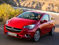Новый бюджетный хэтчбек Karl от Opel